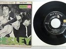 Elvis Presley Blue Suede Shoes Tutti Frutti Ad Back 45 RPM EP EPA-747