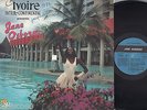 JANE OSBORN hotel inter continental RARE IVORY COAST AFRO FUNK BOOGIE LP ?