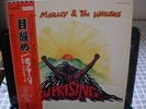 BOB MARLEY/WAILERS/UPRISING/JAPAN ISLAND 1st issue PROMO LP/OBI