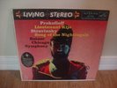 RCA STEREO SHADED DOG 2159 - Reiner Chicago Symphony PROKOFIEFF