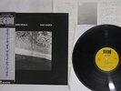 EDWARD VESALA NAN MADOL ECM PAP-9052 Japan OBI PROMO Vinyl LP