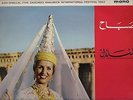 Sabah - 