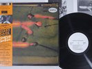 MIROSLAV VITOUS GROUP SAME TRIO PAP-25507 Japan OBI PROMO Vinyl LP