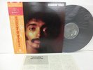 IKE WHITE Changin' Times LP Vinyl JAPAN TRIO LA AW-1018 W/ OBI FUNK SOUL BREAKS