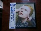 LP ALBUM DAVID BOWIE HUNKY DORY JAPAN OBI