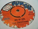 Creations Mix Up Girl Lee Perry Rare Killer Ska Rocksteady 7