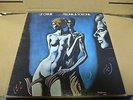 Le Orme Felona & Sorona UK LP Charisma CAS 1072 1973 PROG Gatefold Sleeve