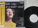 BETTY BLAKE SINGS IN A TENDER MOOD BETHLEHEM PAP-23033 Japan OBI PROMO Vinyl LP