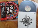 Kiss Japan LP Rock and roll over + Obi + Texte FOC VIP 6376 rare 1976 no Poster