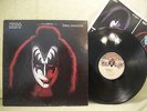 Kiss, Gene Simmons, 1978, Casablanca Records, NBLP 7120