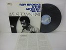 ROY BROOKS & THE ARTISTIC TRUTH Live At Town Hall LP BAYSTATE RVJ-6028 SPIRITUAL