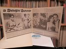 EX/VG A Swingin' Summer HBR Records HLP-8500 Raquel Welch sings Rip Chords Surf