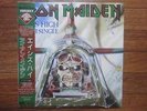 IRON MAIDEN / ACES HIGH JAPAN LP / OBI, MARTIN BIRCH, HEAVY METAL, EX++