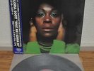 Gloria Scott What Am I Gonna Do Japan LP 1995 AISLE-1003 Obi Free Soul