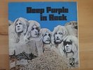 DEEP PURPLE - IN ROCK, HARVEST, ENGLAND 1970