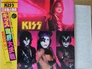 KISS / MUSIC FROM THE ELDER - Japan G/F w/Insert Obi