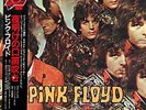 Pink Floyd The Piper At The Gates Of Dawn Japanese vinyl LP album record