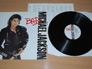 MICHAEL JACKSON Bad LP SUPERB NR MINT 1987 EPIC EPC 450290 1