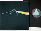 PINK FLOYD Dark Side Of The Moon (UK LP 1973) Solid Blue Prism. A2/ B2. Near EX