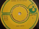 DEEP PURPLE - 