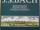 BACH VIOLINSONATAS & PARTITAS: SZERYNG ao - 7X ARCHIV LP: NM