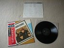 THE BEATLES Beatles' Greatest JAPAN audiophile LP w/OBI *EX (Help/White Album)