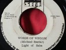 Light Of Saba Words Of Wisdom Rare Killer Roots 7