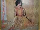 STRAIGHTEN UP VOLUME TWO - VARIOUS ARTISTS - ORIGINAL UK PAMA LP PMP 2007
