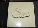 Chicago at Carnegie Hall - vinyl LP boxed set of 4 albums - released 1971 - USED