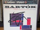Bartok / Reiner LIVING STEREO *SEALED* Classic Records Red Seal LP Shaded Dog