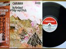 CARAVAN Land Of Grey And Pink Japan Orig gatefold w/ OBI UK Psych prog DERAM NM