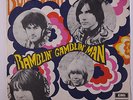 BOB SEGER SYSTEM: Ramblin' Gamblin' Man / Tales Of Lucy Blue 45 (Italy, PS very