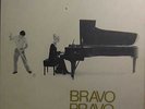 LP ITALY - PATTY PRAVO - BRAVO PRAVO - EX+/M-