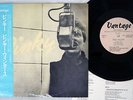 PINKY WINTERS PINKY VANTAGE VLP-3 Japanese Pressing MONO OBI Vinyl 10