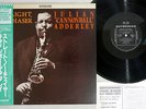 JULIAN CANNONBALL ADDERLEY STRAIGHT,NO CHASER RIVERSIDE JAPAN MONO OBI LP