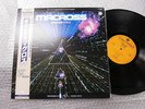 ANIME / MACROSS Synthesizer Fantasy JAPAN LP OBI NM CX-7098 kR4