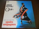 colonna sonora GOBLIN /ASHA PUTHLI SQUADRA ANTIGANGSTERS CINEVOX LP MDF 33.131