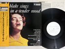 BETTY BLAKE SINGS IN A TENDER MOOD BETHLEHEM PAP-23033 JAPAN OBI PROMO Vinyl LP