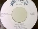 GOD'S CREATIONS free ride 45 HUMMINGBIRD --- modern sweet soul gospel --- LISTEN