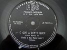 PAULINHO NOGUEIRA & LUIZ LOY QUINTET - 1966 BOSSA SAMBA-JAZZ BRAZIL 7