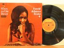 HAROLD JOHNSON SEXTET House On Elm Street LP (Revue 7201) RARE FUNK Jazz EX/VG+
