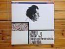 Eliahu Inbal - Mahler: Symphony No.9 - JP Denon Audiophile LP