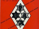 rads records LP : VARIOUS-4 star showcase  (hear)