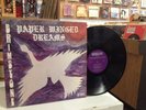 NM 1973 Unplayed Brimstone Paper Winged Dreams LP OH Private Psych Acid Archives