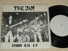 THE JAM V.RARE 7