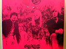 HAYMARKET SQUARE - Magic Lantern - ORIGINAL press - '68 Chaparral label psych LP