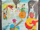 THE BAND - Music From Big Pink | Rare SEALED original audiophile MFSL LP