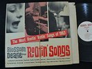 RARE PRIVATE ISSUE LP Blossom Dearie Hires 1110 Rootin Songs