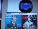CLAUDE FRANCOIS 45 TOURS DU JAPON REF / SFL  3105