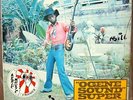 OLIVER DE COQUE & THE EXPO 76 Ogene Sound Super LP OG UK PRESS on OLUMO NIGERIA